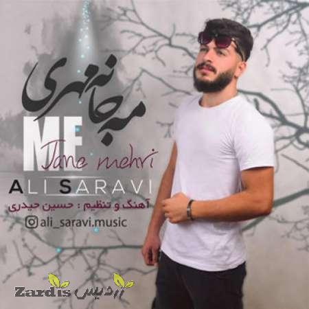 دانلود آهنگ جدید علی ساروی به نام مه جانه مهری